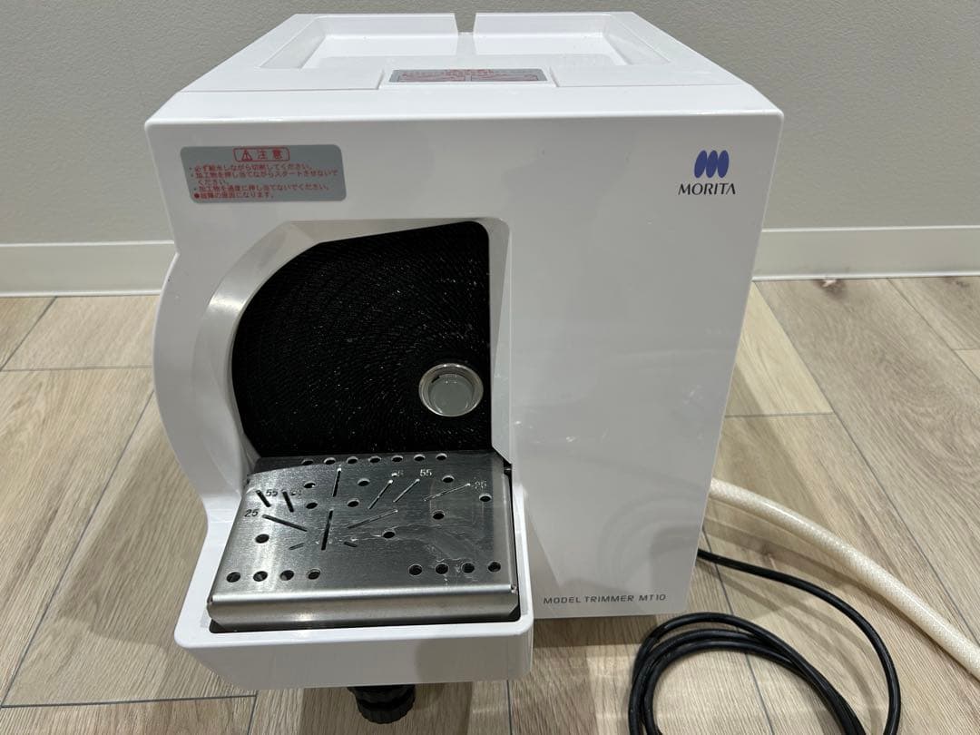 モデルトリマー　モリタ　M-10 ほぼ未使用品　歯科