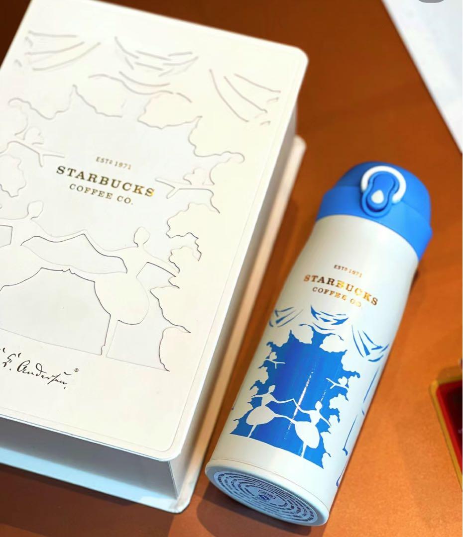 中国スタバとサーモスと2023アンデルセン物語ステンレスタンブラー