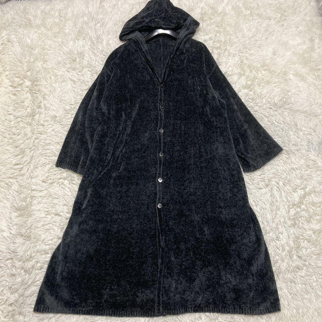 美品✨ヨーガンレール　 シルク100%　モールニット　ロングコート　XL相当　黒