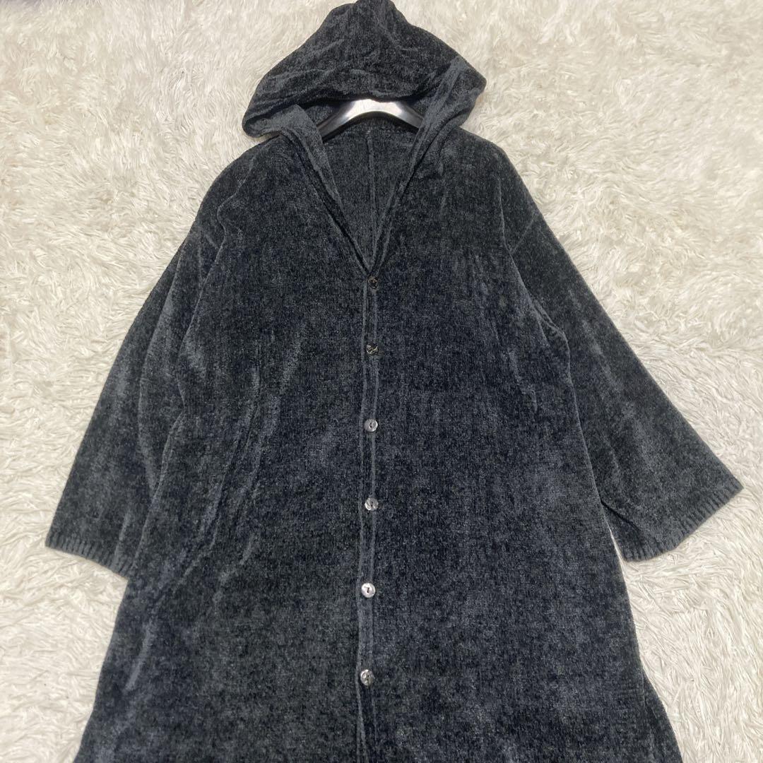 美品✨ヨーガンレール　 シルク100%　モールニット　ロングコート　XL相当　黒