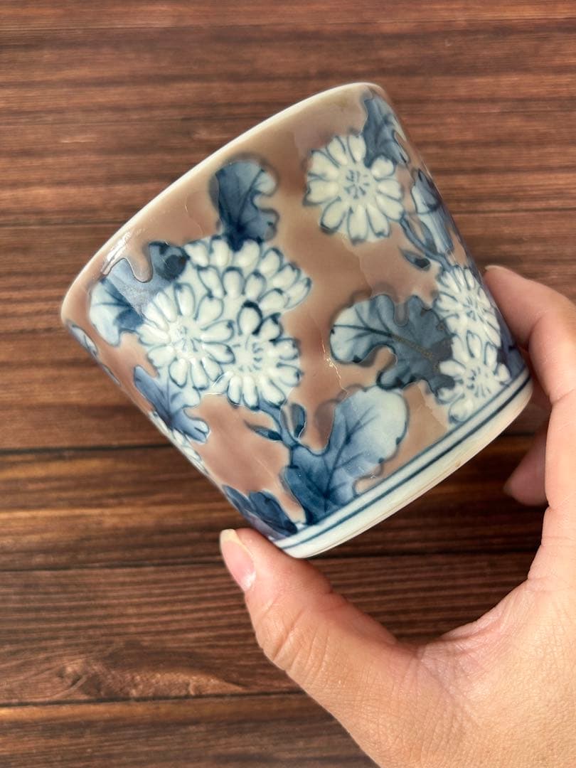 有田焼 陶祥窯 蕎麦猪口 古赤絵日菊　ペア