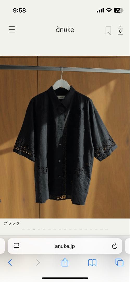 新品タグ付き　アンヌーク　Cutwork Lace Shirts