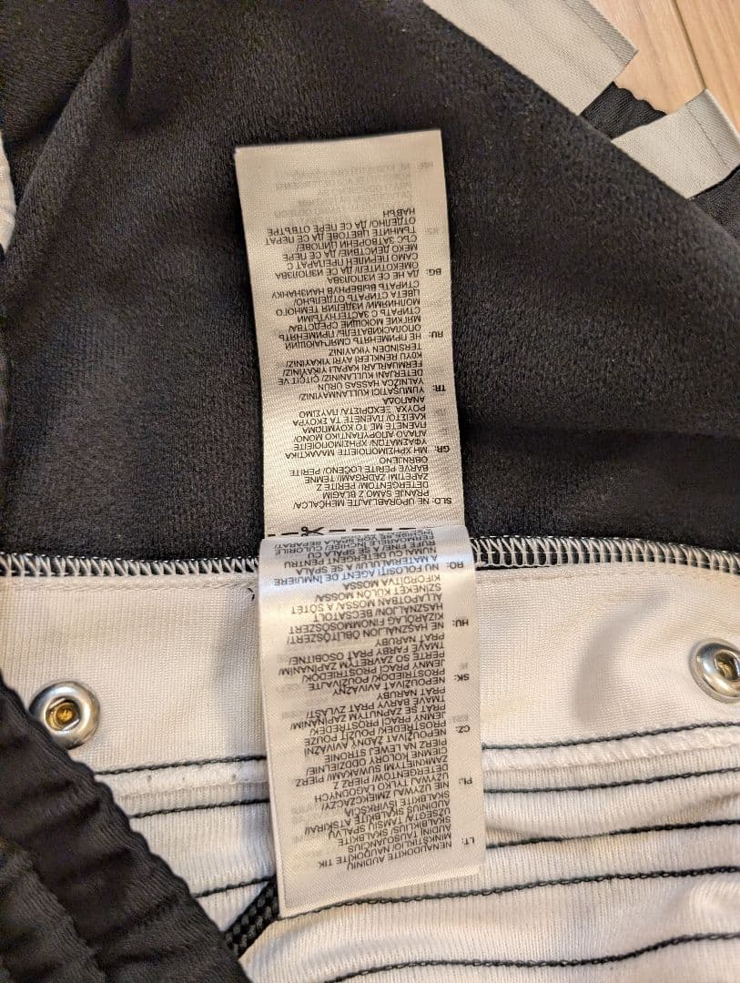 adidas originals トラックパンツ アディブレイク ブラック