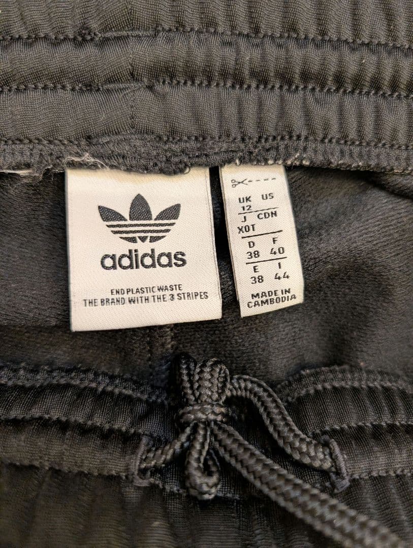 adidas originals トラックパンツ アディブレイク ブラック