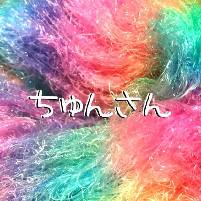 ちゅんさん♡ドリームキャッチャー♡