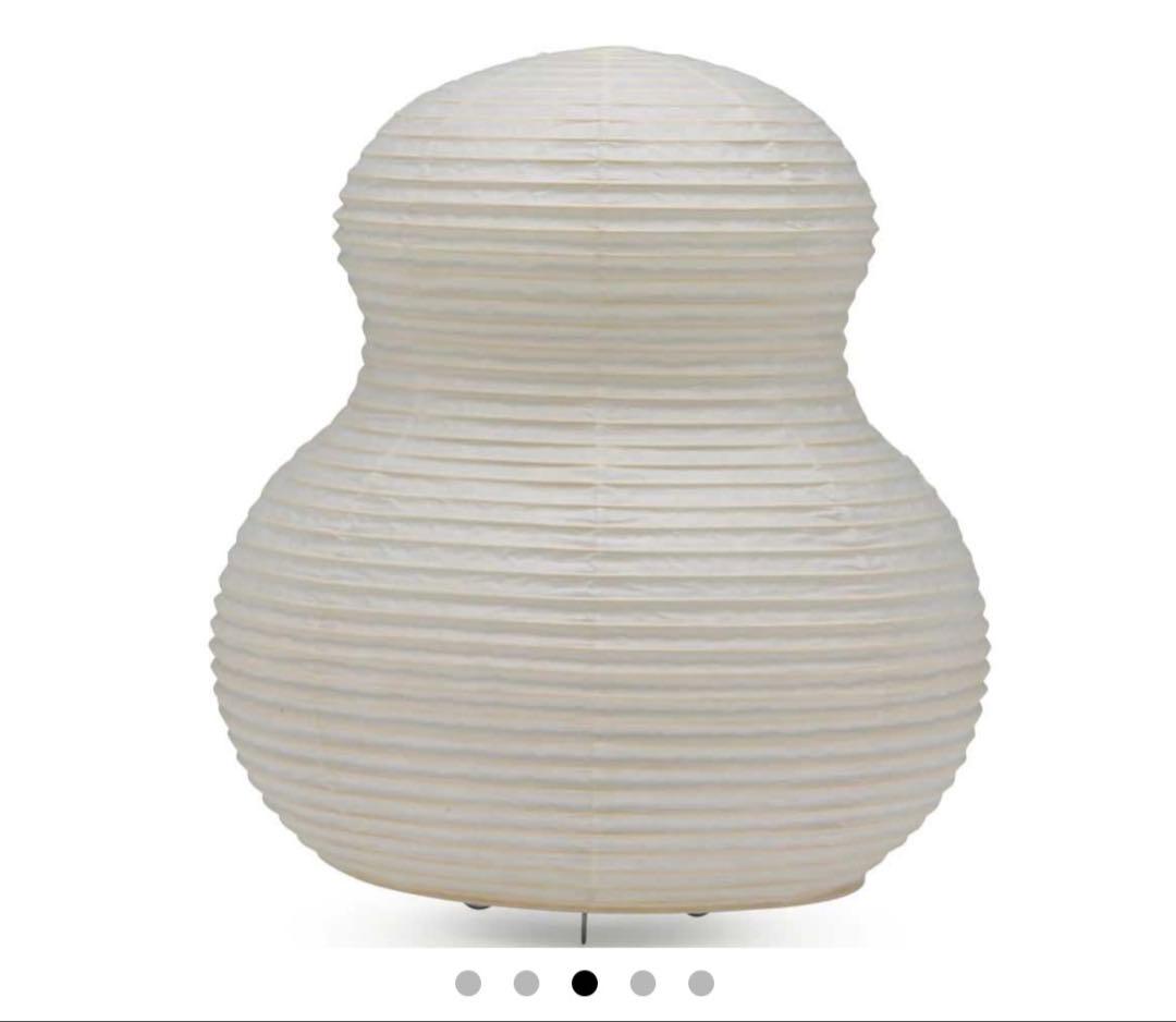 Paper Moon ランプ ひょうたん