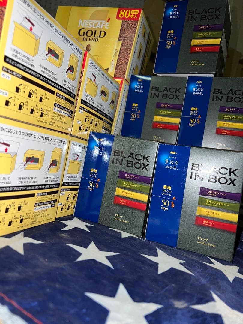 【14箱】ゴールドブレンド スティック ブラック ×80本