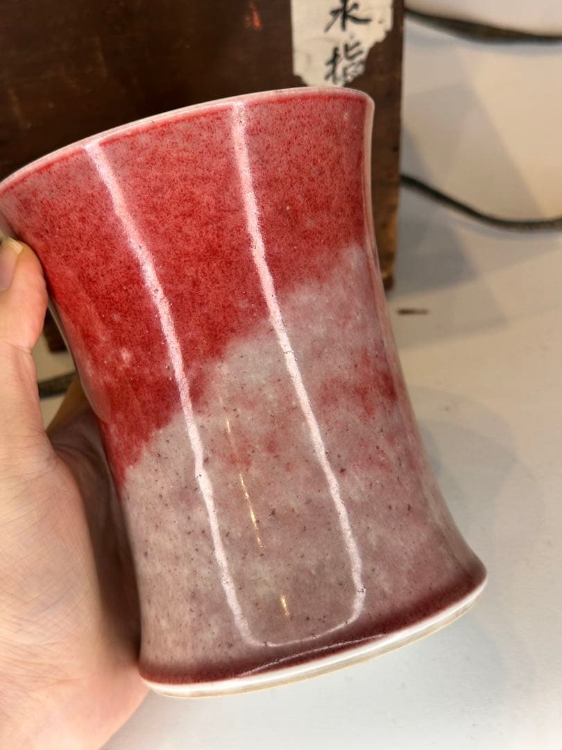 中国 大明宣徳年製 紅釉 瓶 骨董品 共箱