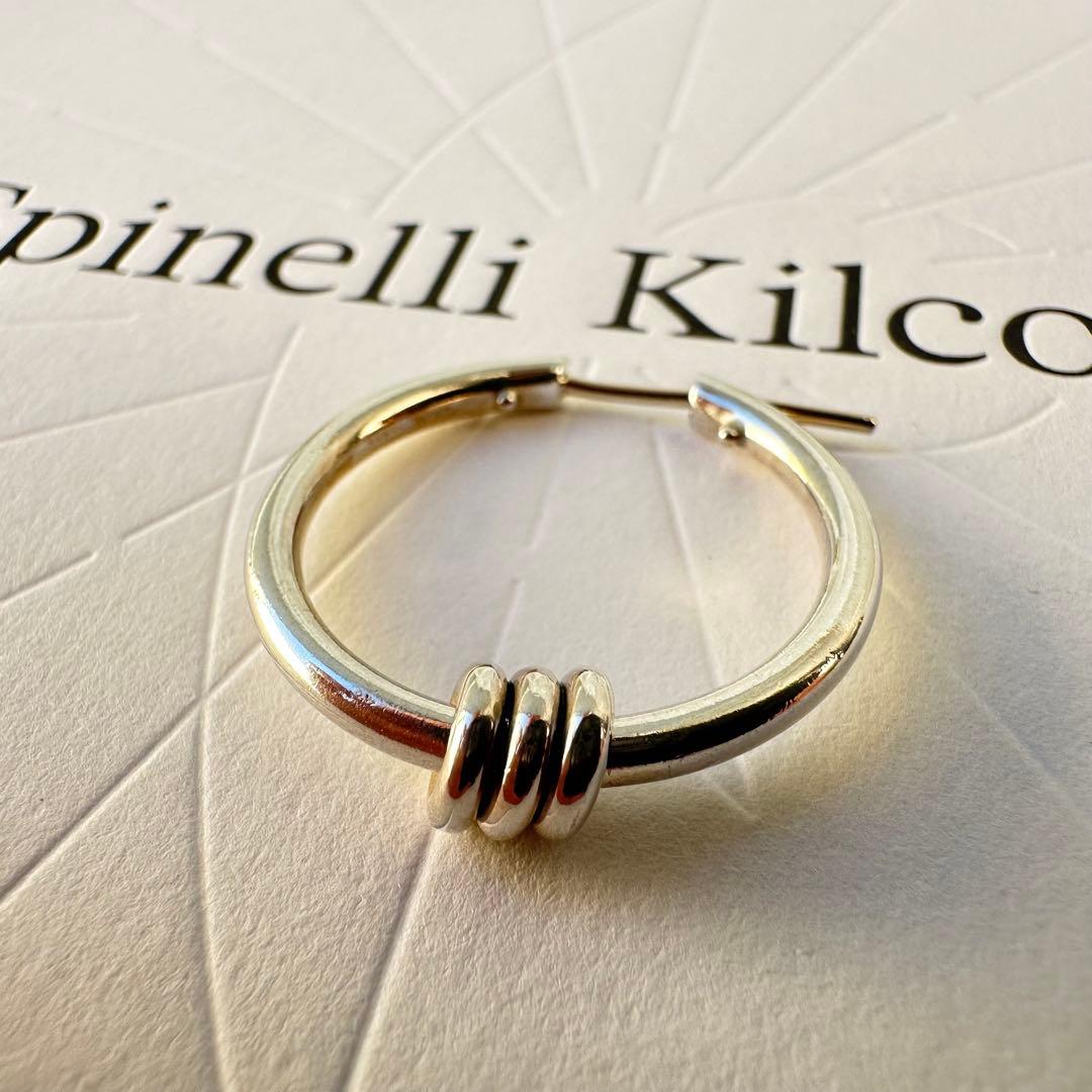 【アーニャ・フォージャー】Argo Silve 片耳