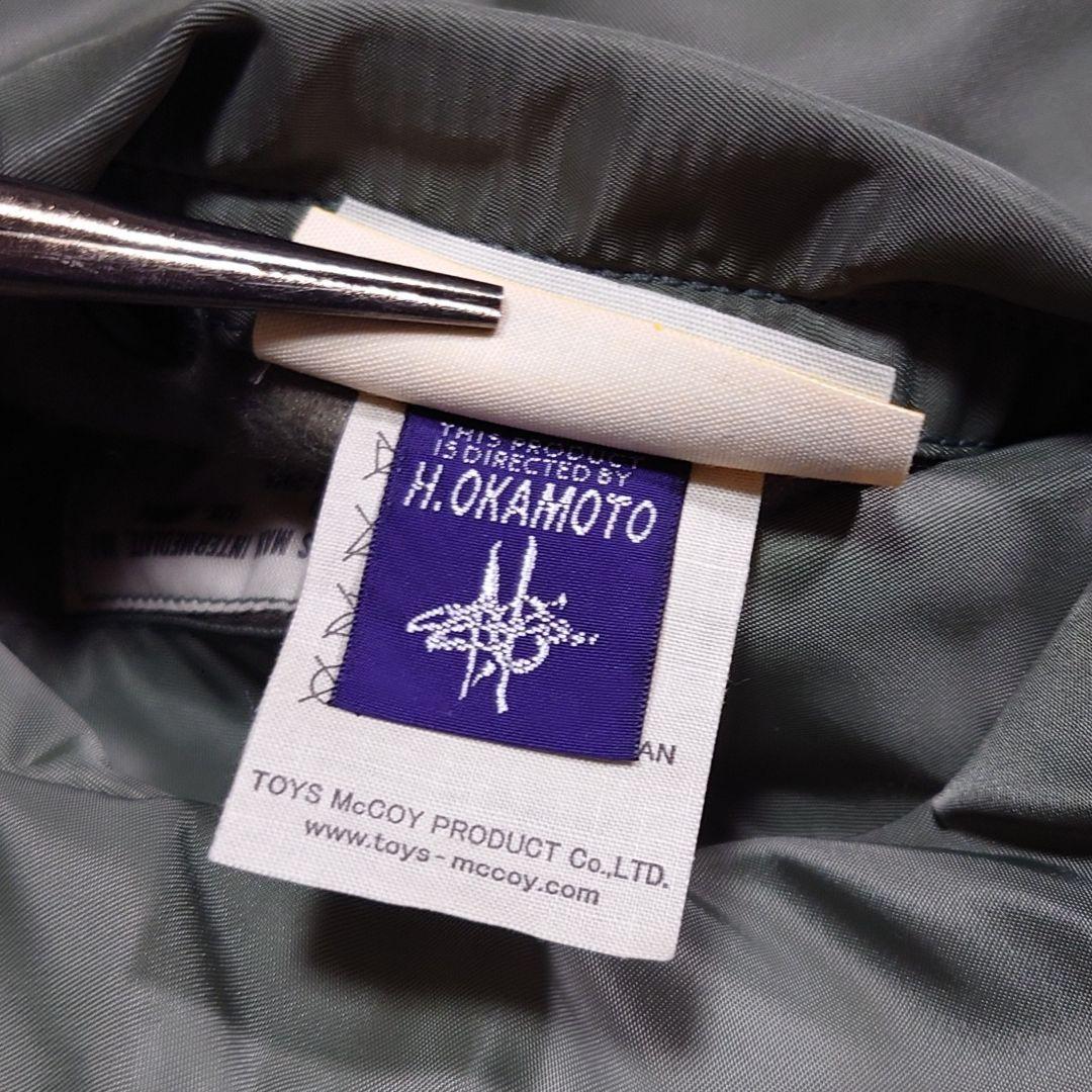 タグ付 TOYS McCOY GRATEFUL DEAD MA-1 S