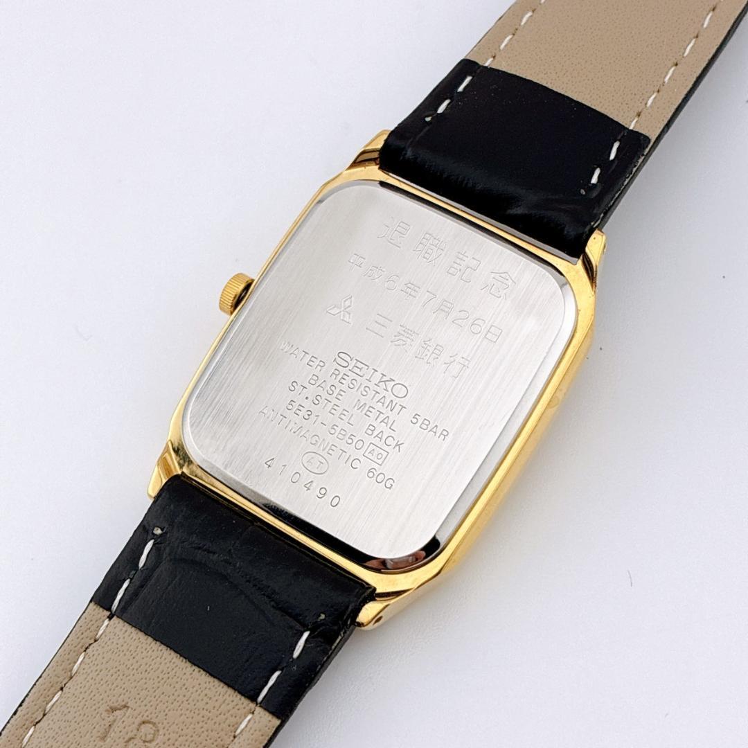 【美品/電池交換済】SEIKO　SPIRIT　腕時計　新品ベルト　クォーツ