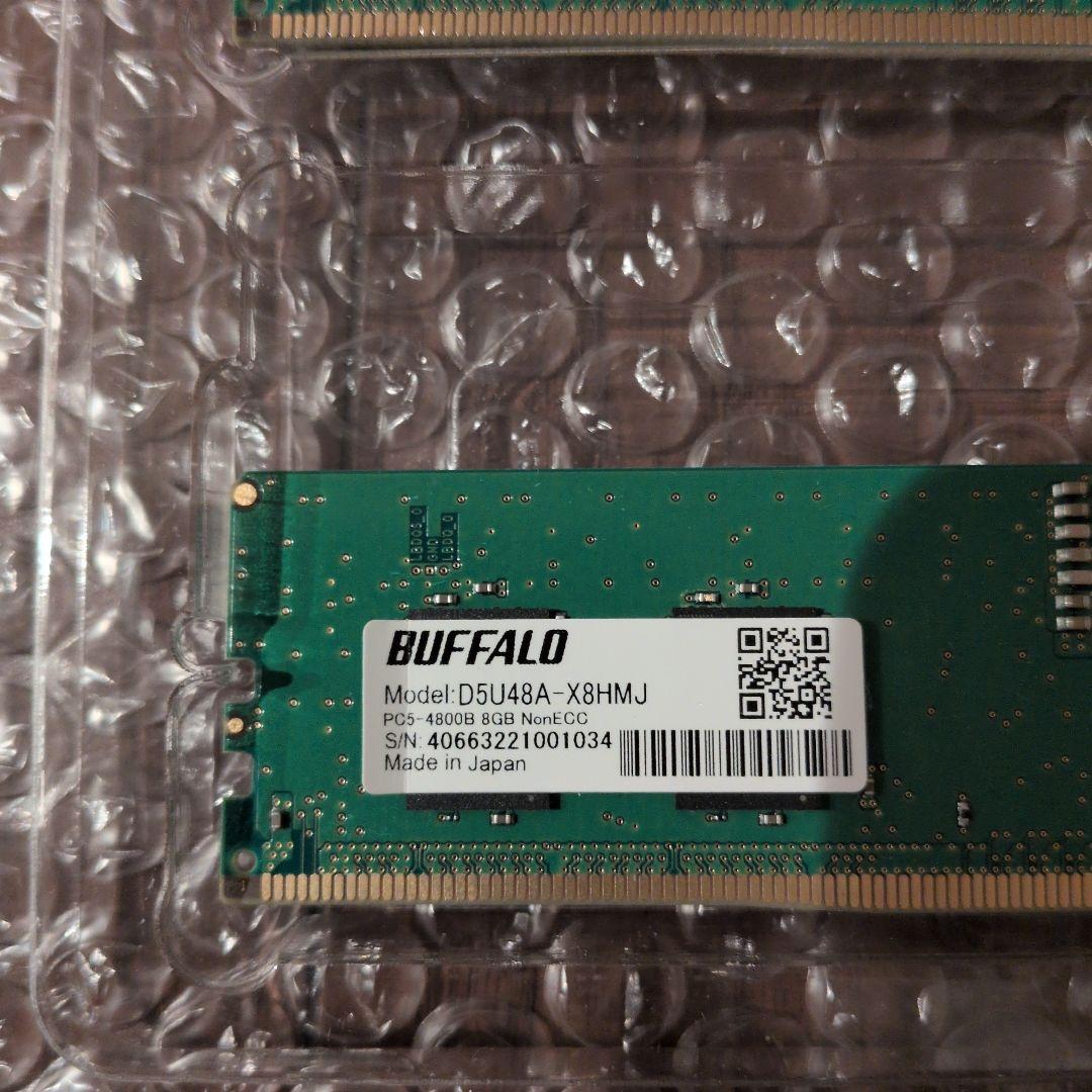 DDR5 4800MB メモリ D5U48A-X8HMJ 8G×2枚(計16G)