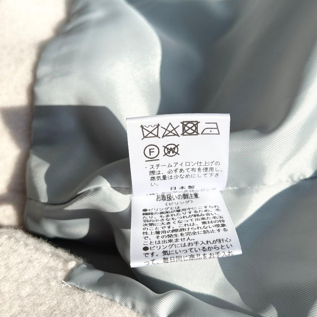 ヨリ　Yori　ラウンドカラーショートコート アイボリー　22AW