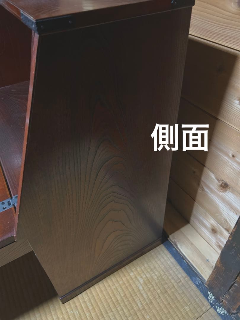 和のライティングビュロー 座卓用　和式　正座