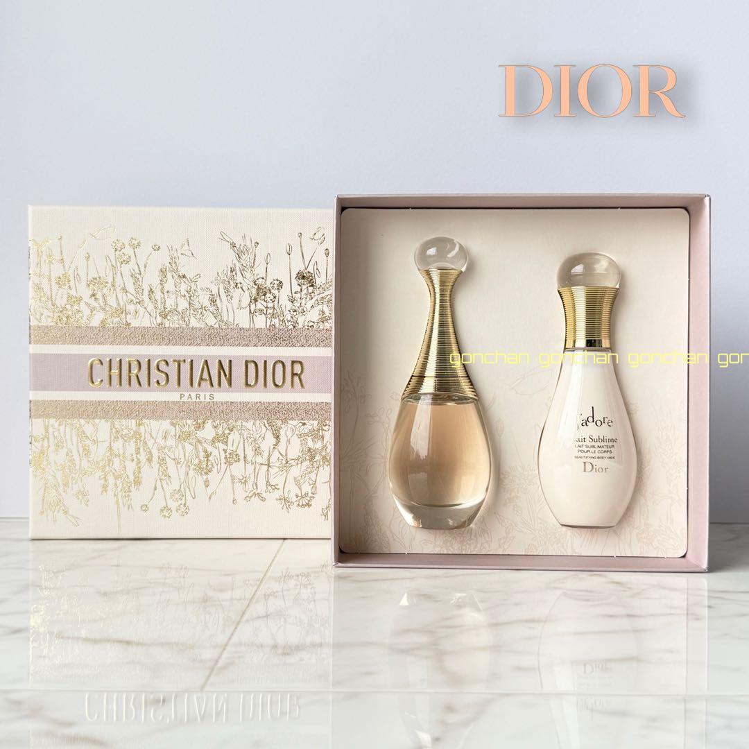 ジャドール オードゥ パルファン コフレ 数量限定 新品/国内購入