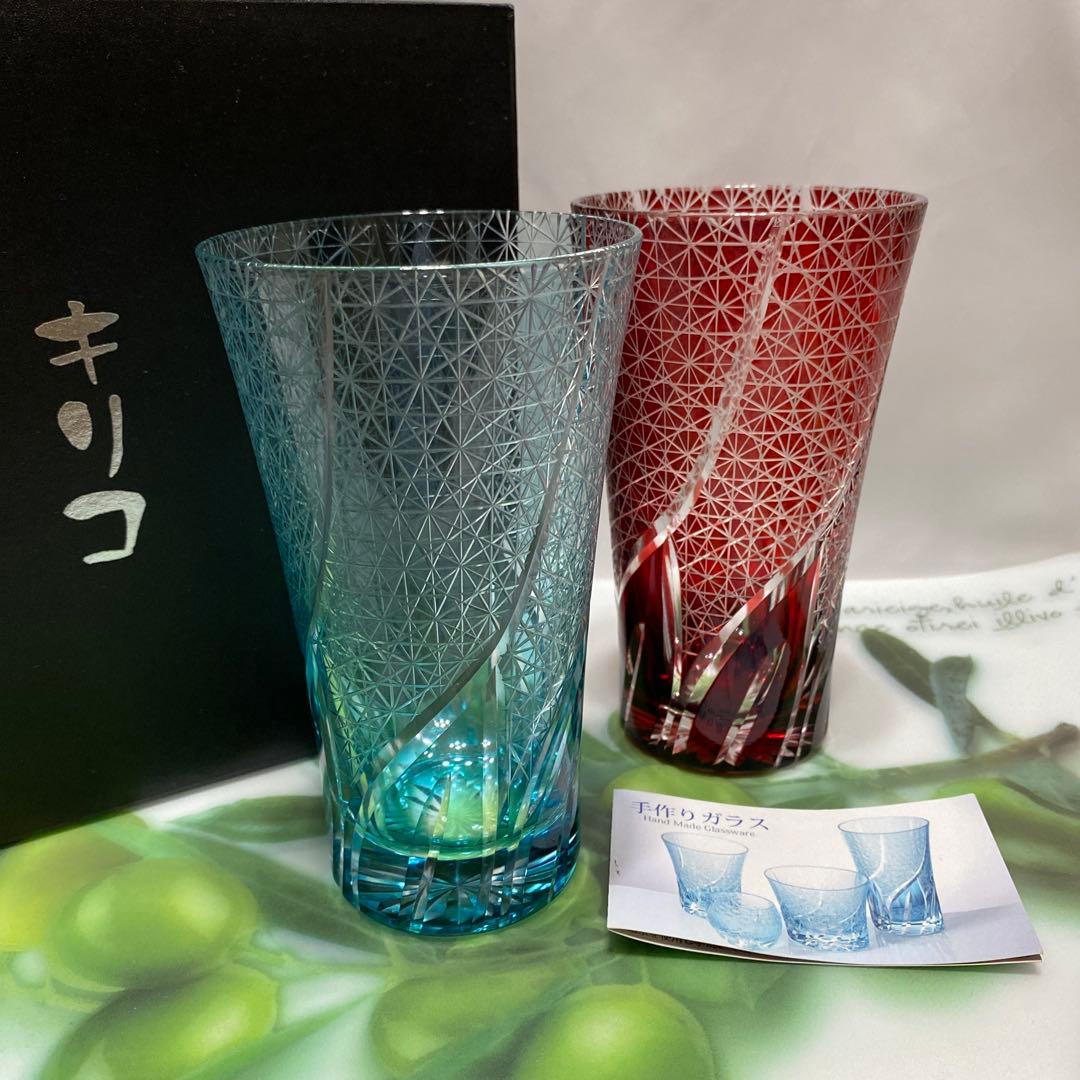 未使用　キリコ　切子　ビアグラス　タンブラー　2個セット　手作り　箱入