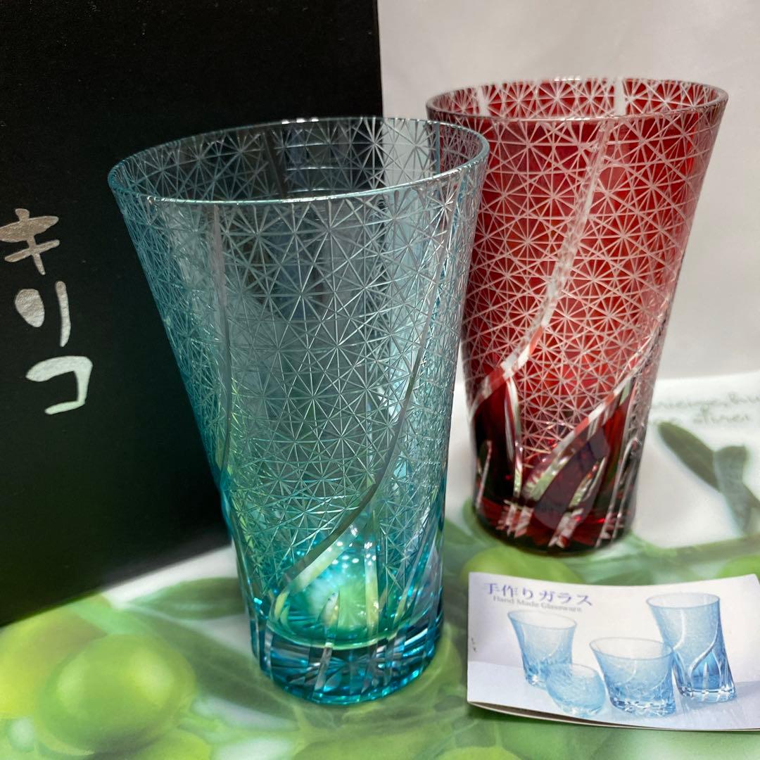 未使用　キリコ　切子　ビアグラス　タンブラー　2個セット　手作り　箱入