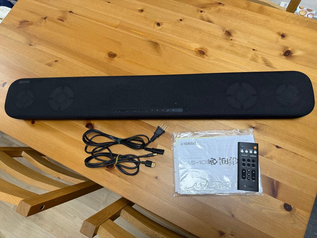 YAMAHA ヤマハ サウンドバー フロントサラウンドシステム YAS-109