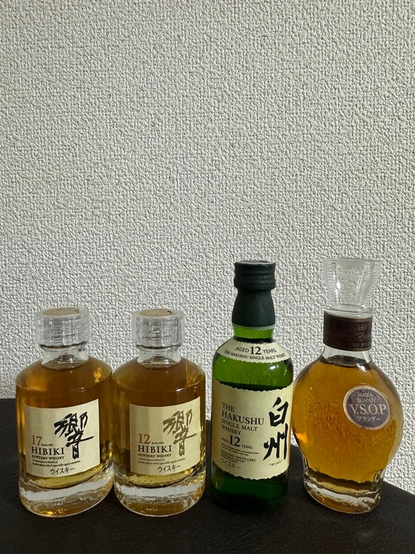 響12.17年　白州12年　v.s.o.p 50ml ミニボトル