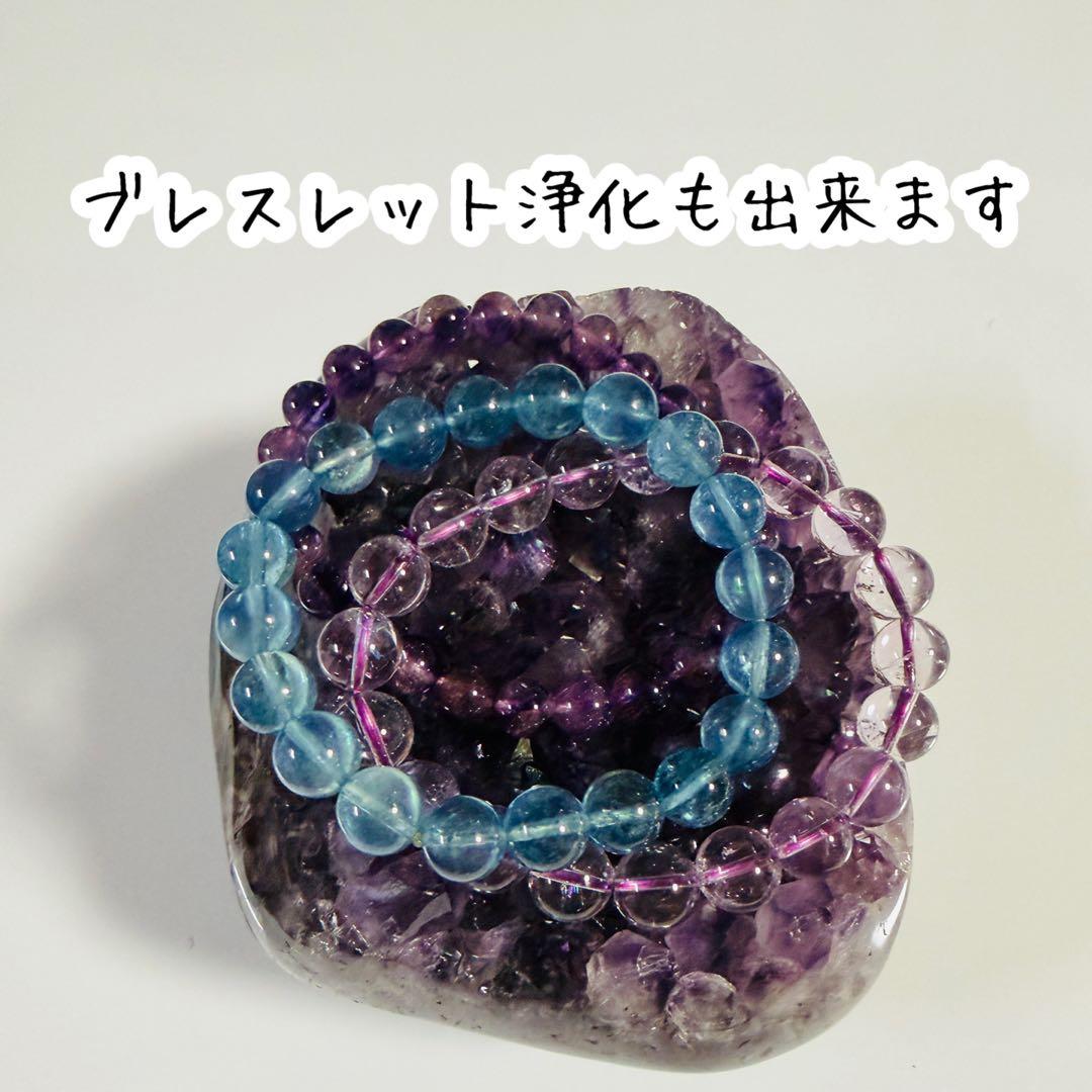 天然石　ウルグアイアメジスト原石☘︎ ݁˖.ノーセメント　パワーストーン