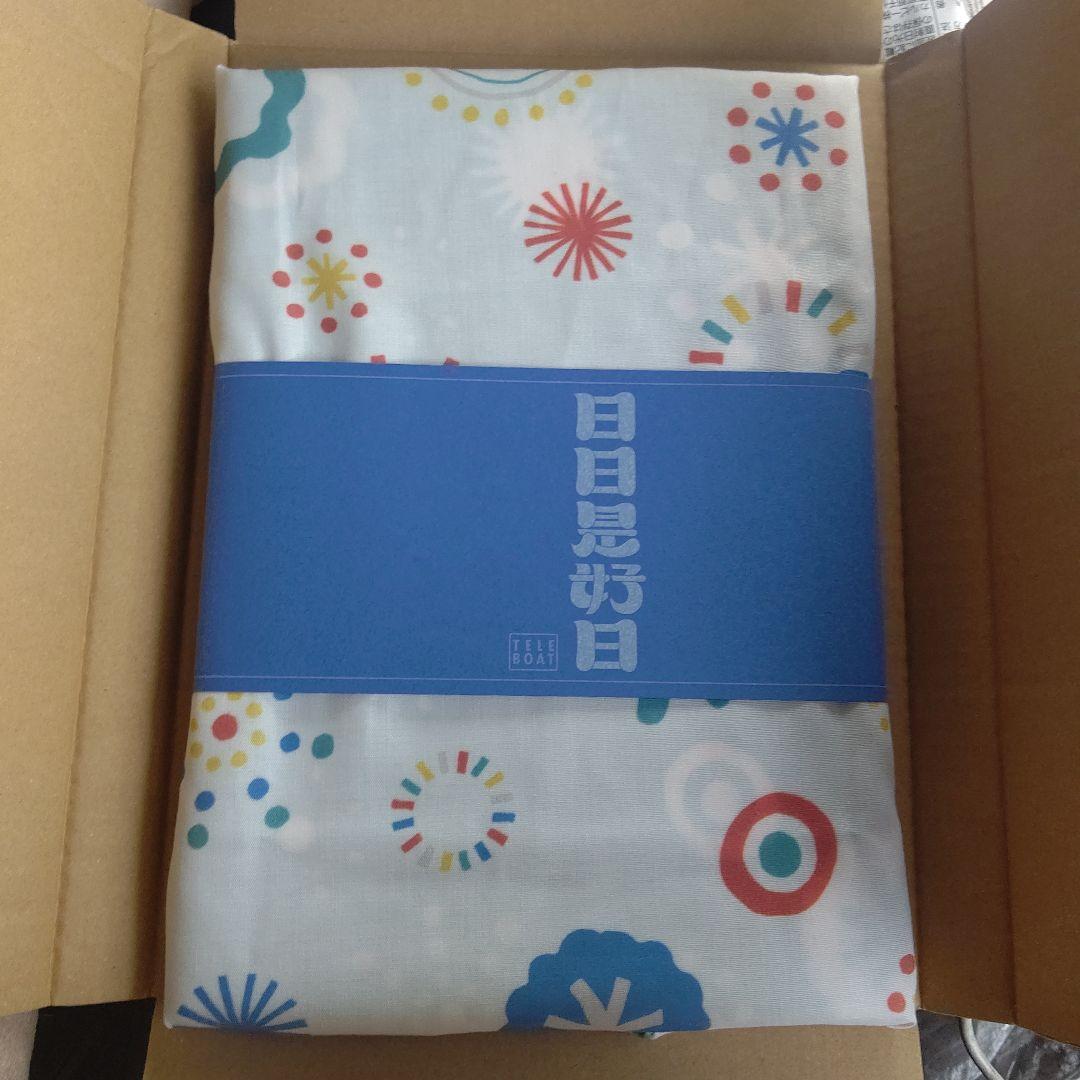 ゆ*ー様 テレボート カタログギフト 2025