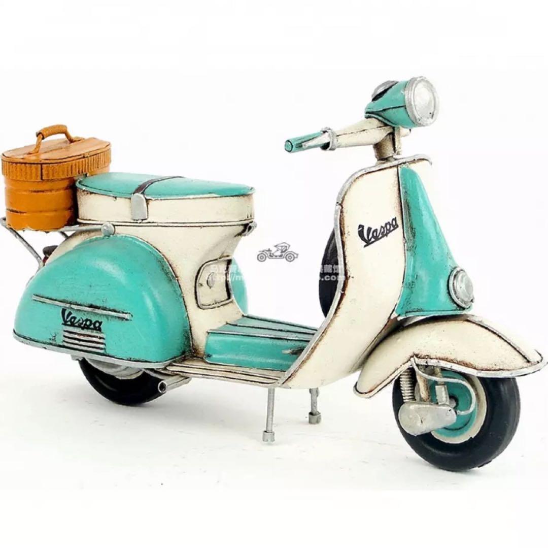 1台　ベスパ クラシカル ヴィンテージ バイク スクーター ディスプレイ