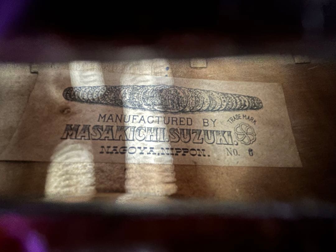 ３１　ヴィンテージ　ヴァイオリン　バイオリン　ケース付き