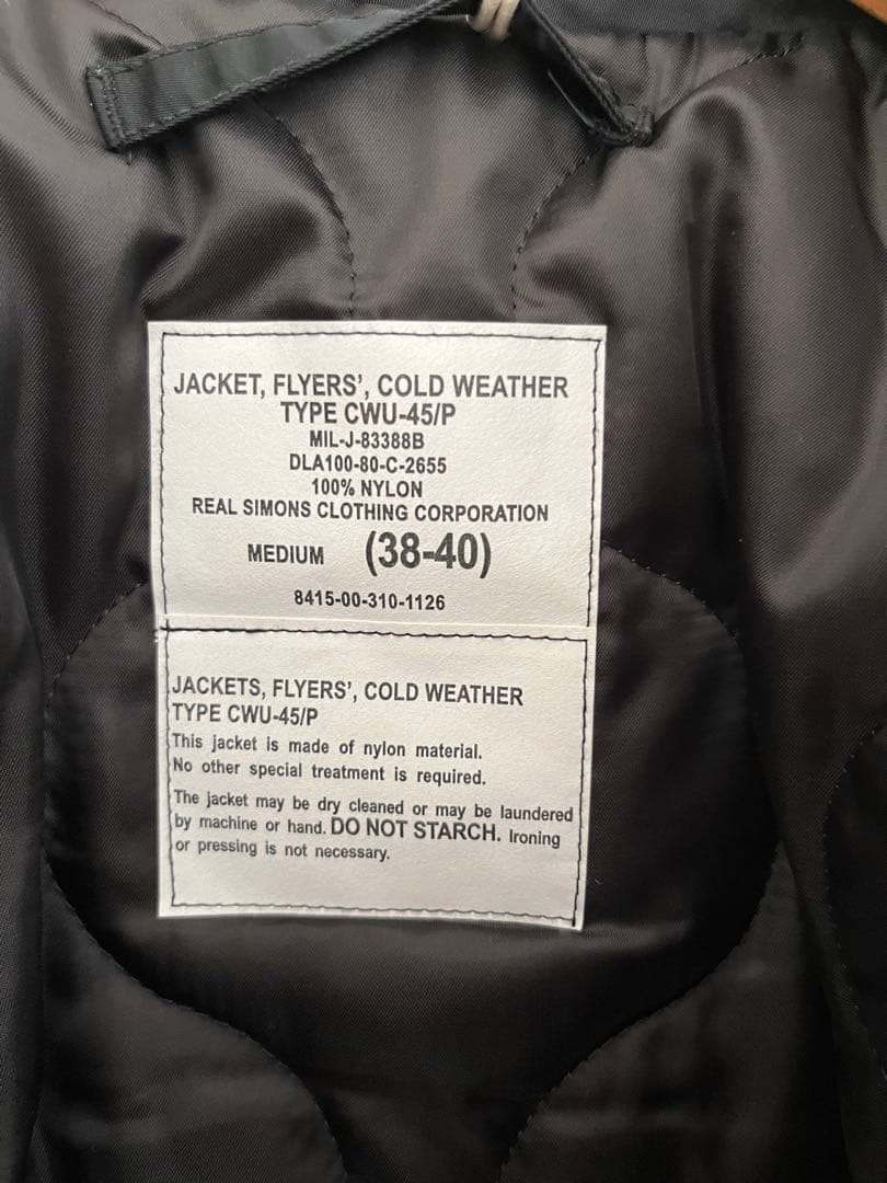 CWU-45/P ブラック Mサイズ