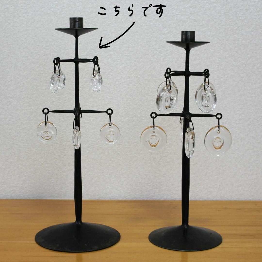 【初期型】エリックホグラン　Erik Hoglund　キャンドルスタンド 03