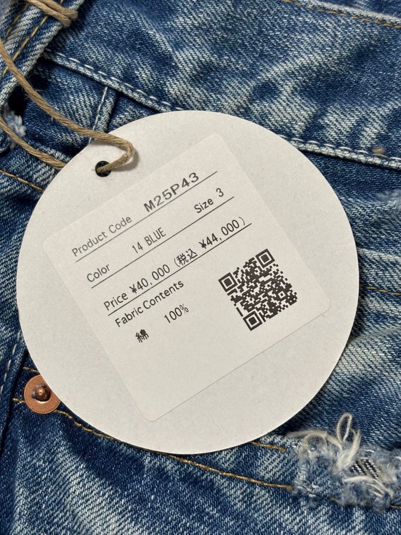 yuuuMARETセルビッチデニムダメージデニムgotoHollywood