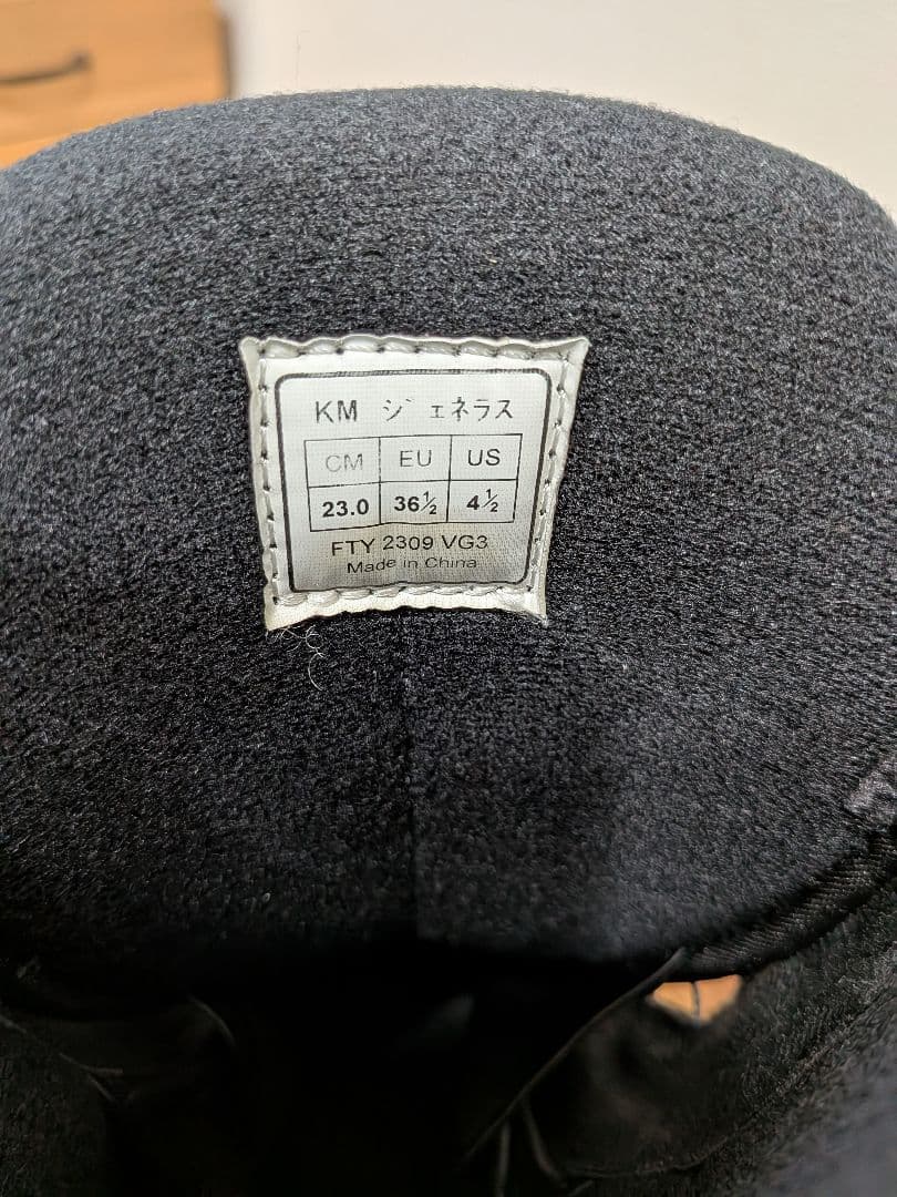 3点セット　キッズ　スノーボードセット