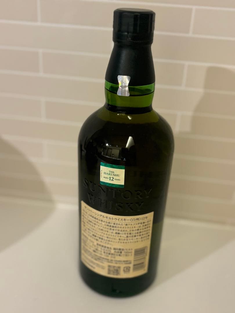白州 12年 シングルモルトウイスキー 750ml