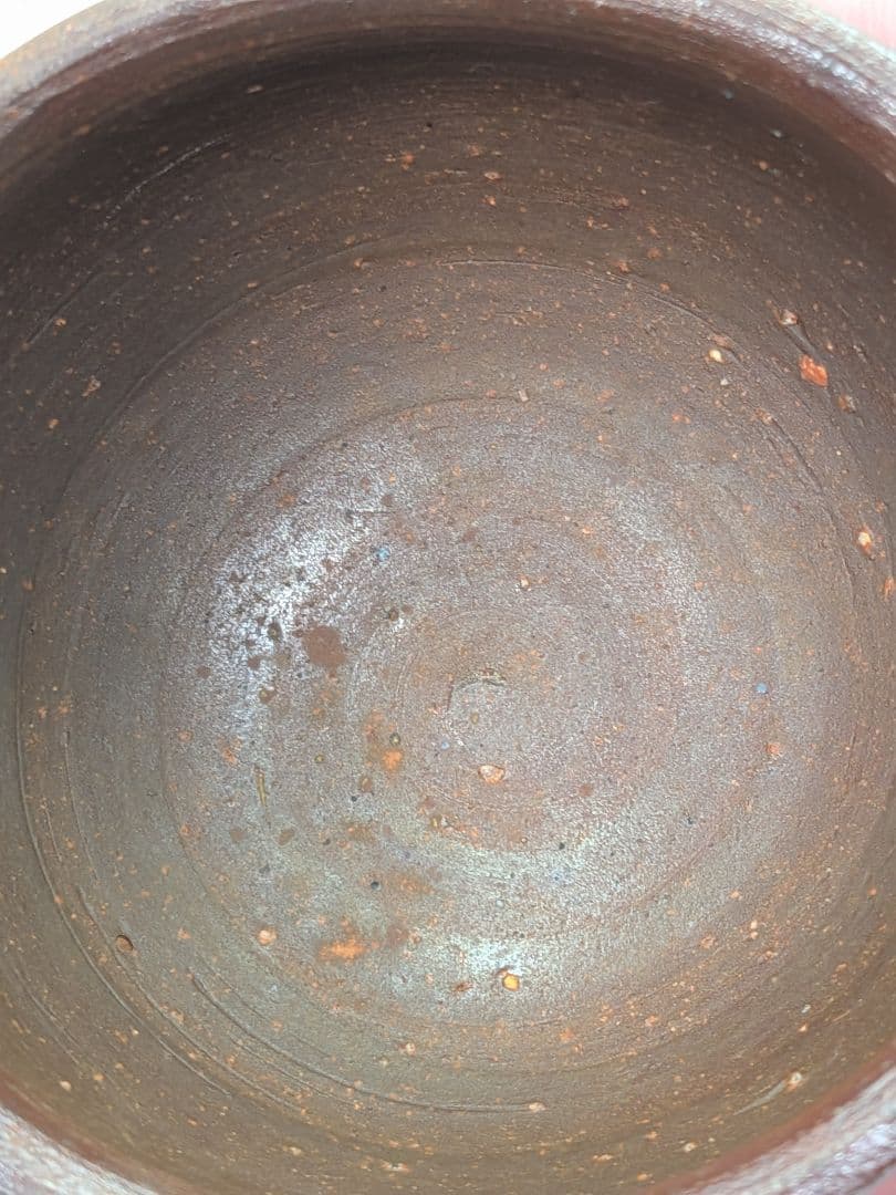 人間国宝 藤原雄 備前焼 緋襷ぐい呑 用心箱合布 酒器 酒盃 酒杯 食器 お猪口