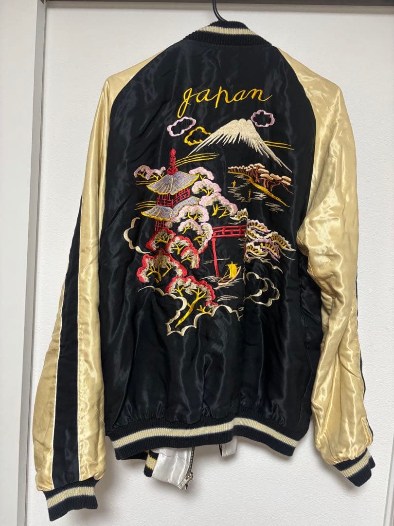 スカジャン 虎 富士山　テーラー東洋