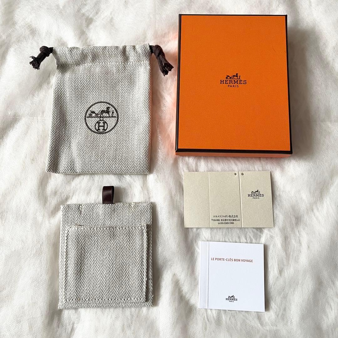 新品 HERMES エルメス ボン　ヴォヤージュ キーホルダー シルバー　新作