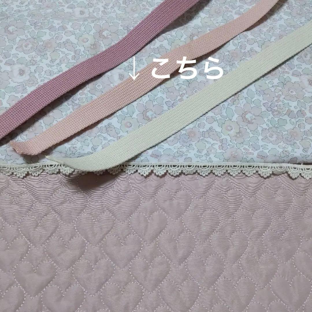 yuko様オーダーページ レッスンバック　上履き入れ