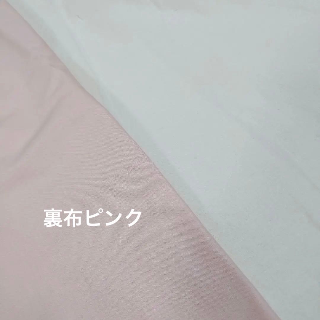 yuko様オーダーページ レッスンバック　上履き入れ