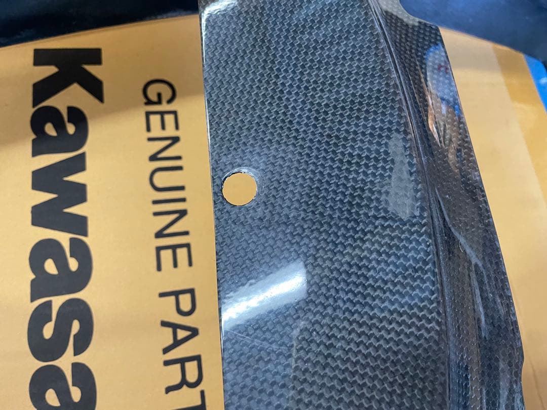 Buell xb9r テール カウル