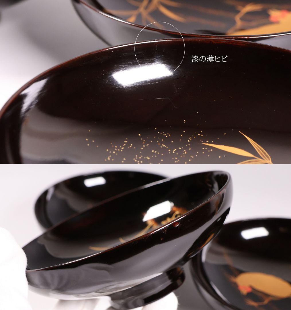 【CM353】時代蒔絵椀 竹に鶏金蒔絵 平椀三客 木製 /(検) 輪島塗加賀能登