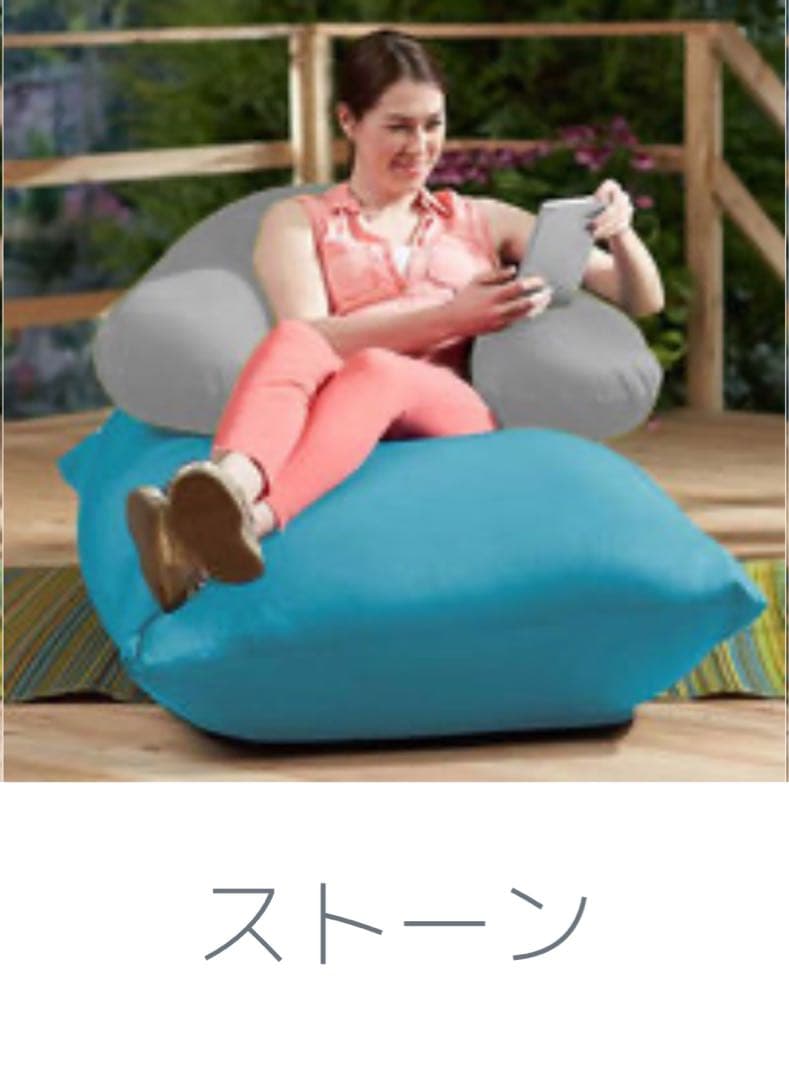 Yogibo Zoola Support（ヨギボー ズーラ サポート）用カバー