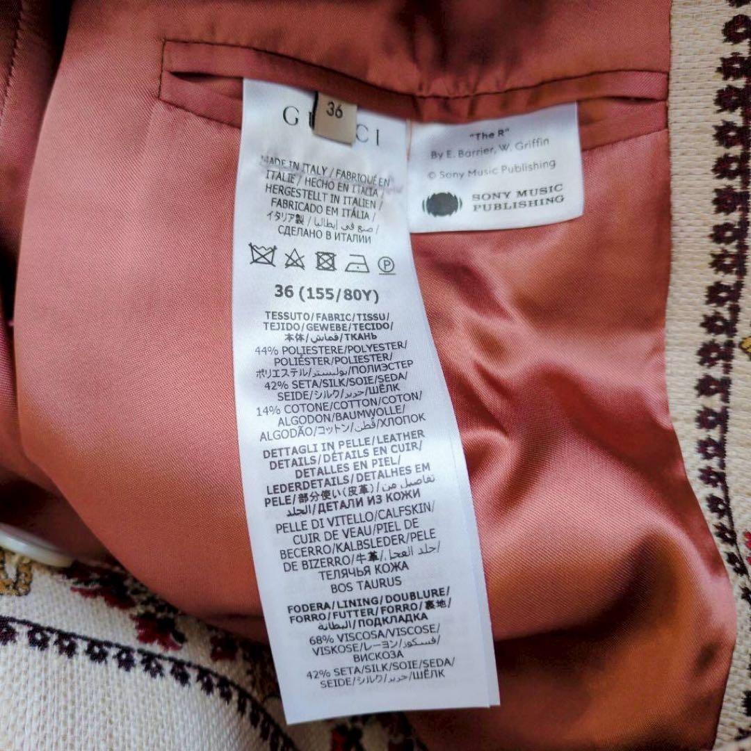 ◾︎未使用級◾︎ グッチ 100周年 トレンチコート フローラル クラウン M