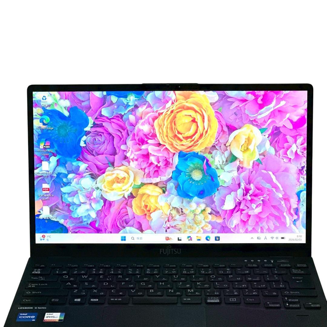 【超軽量】富士通 ノートパソコン i5 11世代 U9311 快適 785