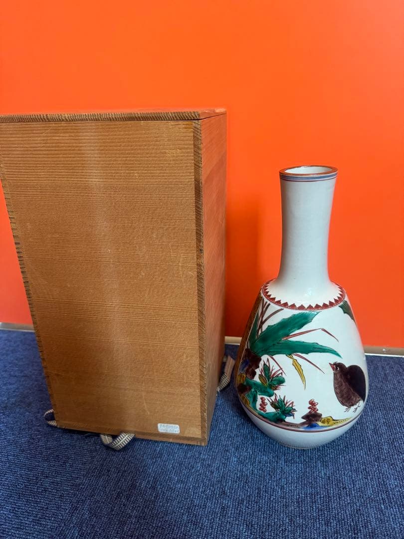 1802 浅蔵五十吉造 九谷 鳥 瑞鳥華生　花瓶