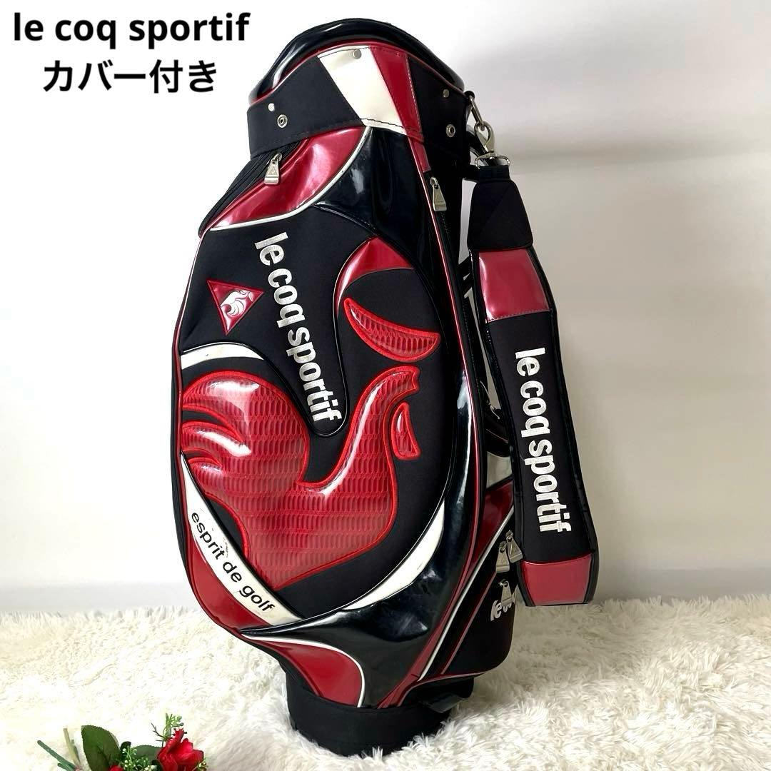 デカロゴ✨ルコックスポルティフ キャディバッグ カート型 大容量 フード付き