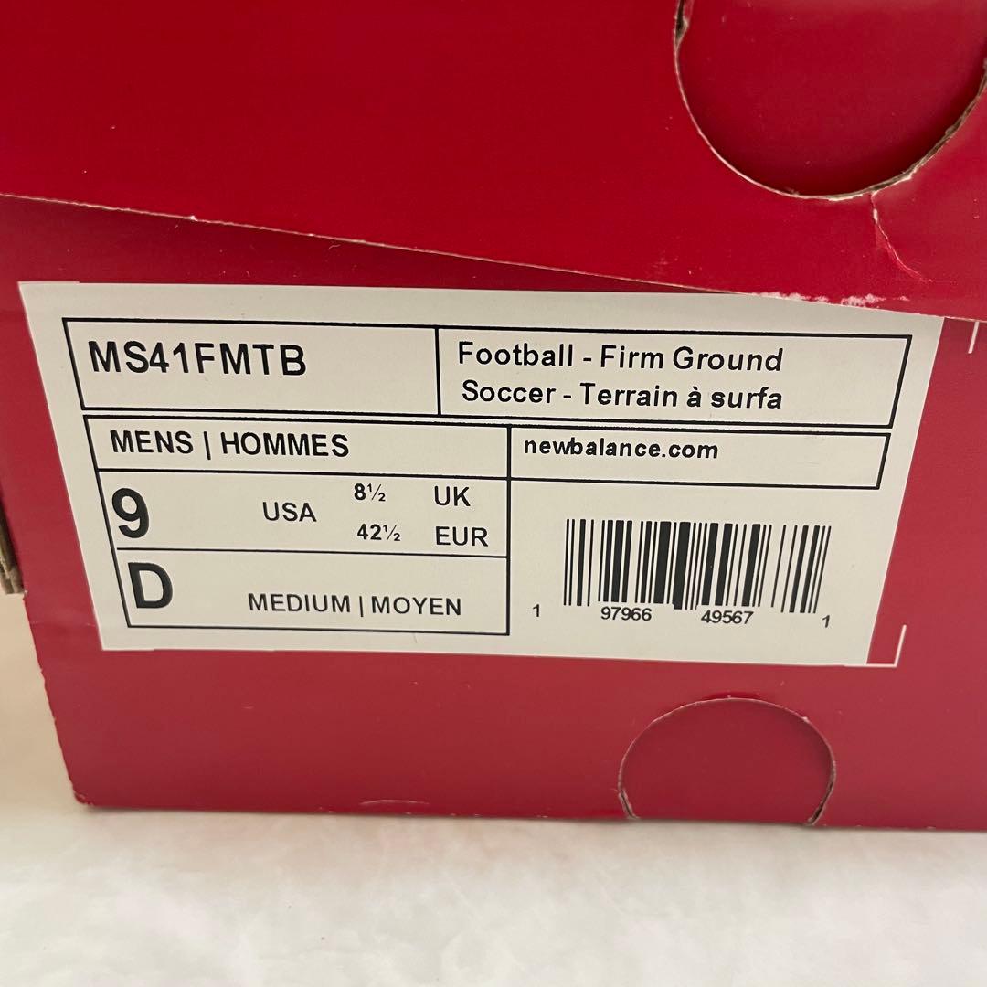 【国内入手困難品 】New Balance サッカーシューズ ブラック