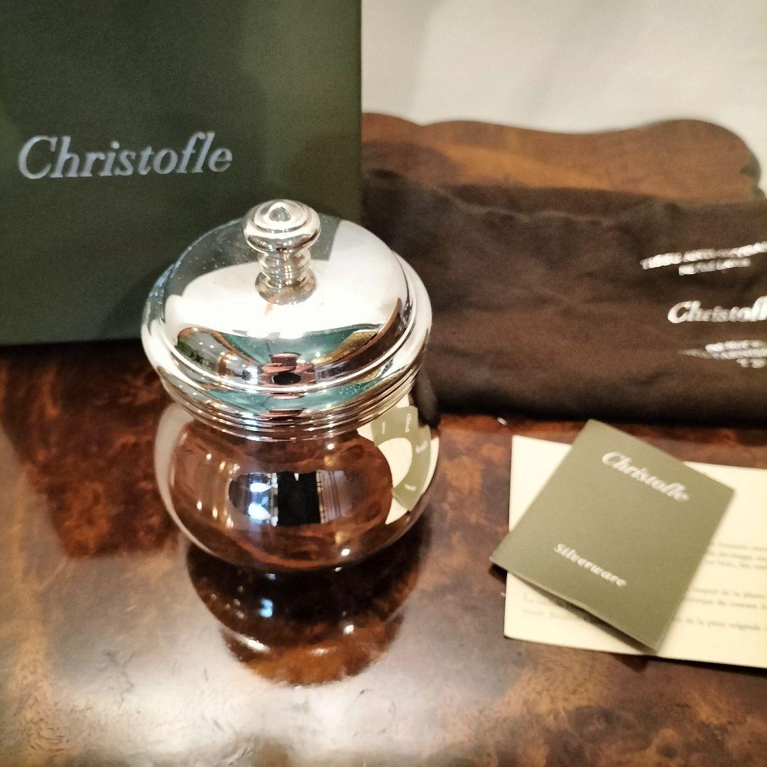 クリストフル　シュガーポット