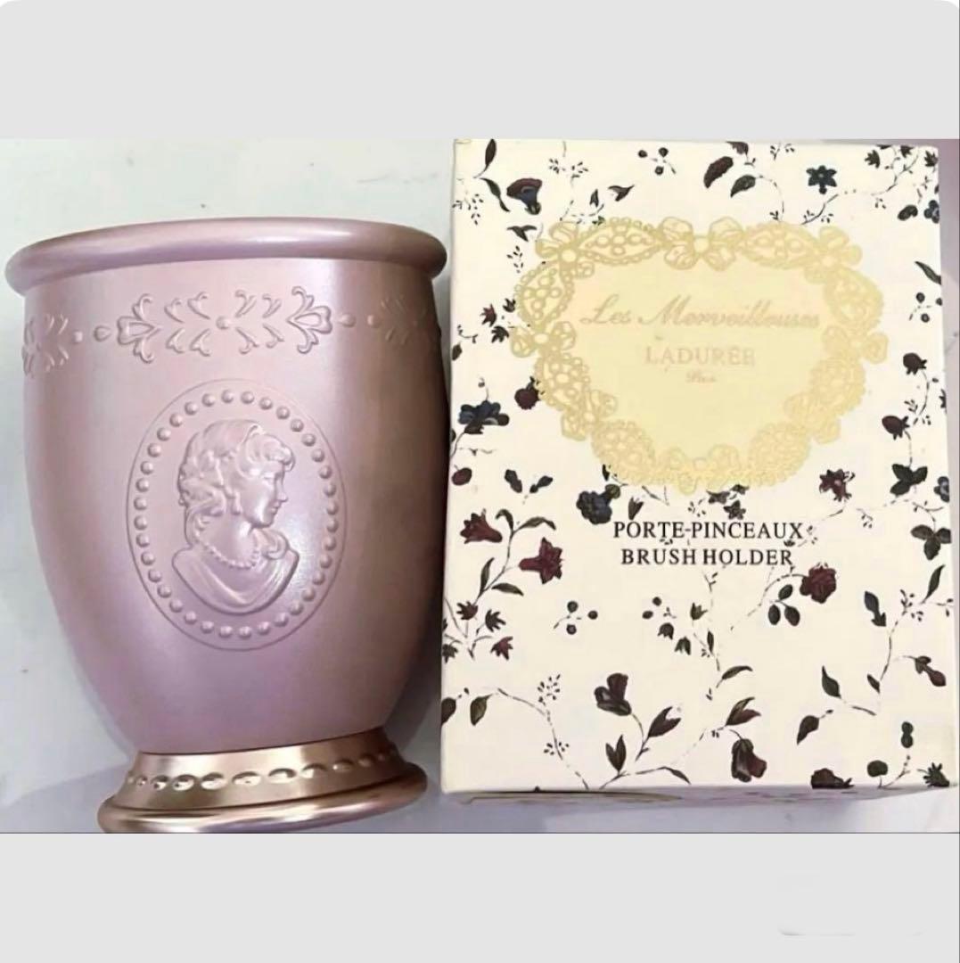 B 新品未使用　ラデュレ ブラッシュホルダー　ペン立て　ピンク