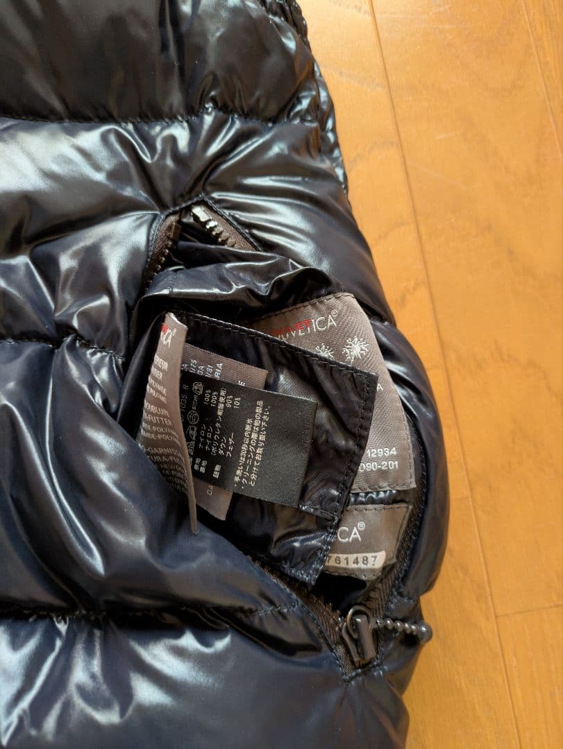 DUVETICAデュベティカ★ダウンベストネイビー×グレーリバーシブル40美品