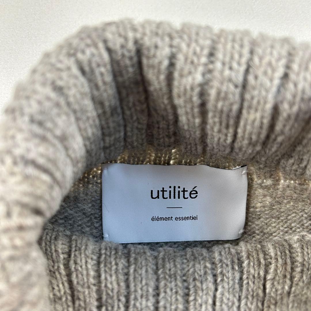 北欧暮らしの道具店utilite 美品 ペルーハイランド タートルネックニット