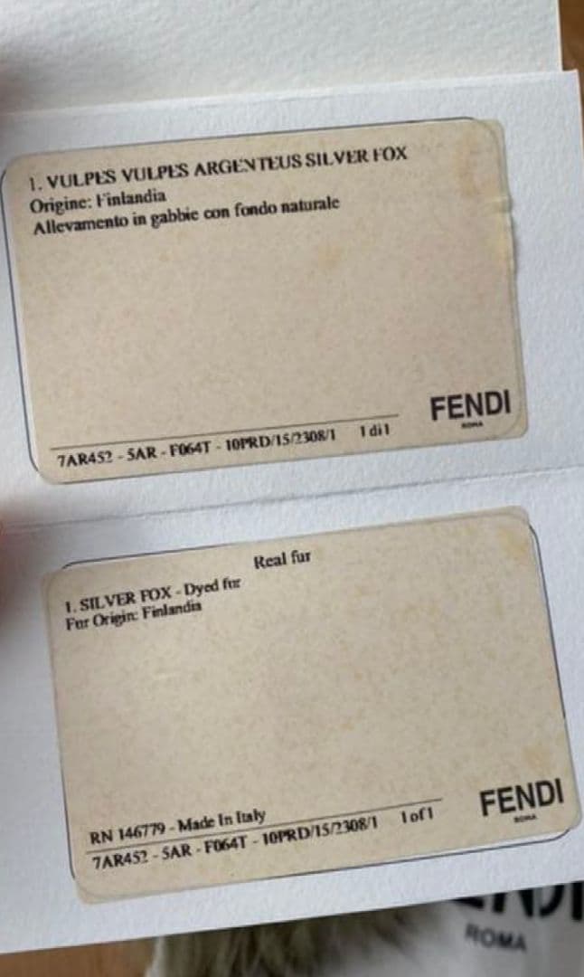 【お正月価格1/3迄】FENDI モンスターキーホルダー